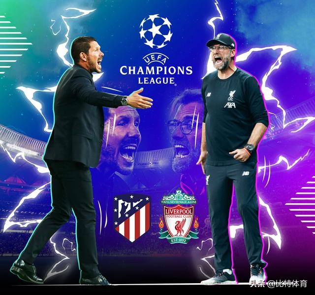 「欧冠实录」两大性格教练联手打造饕餮盛宴,今夜胜利属于足球