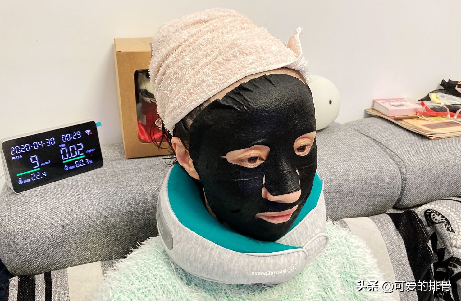 西屋颈部按摩仪只加热不按摩,西屋颈部按摩仪