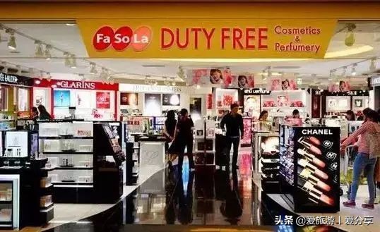 全球各国机场免税店购物攻略,各个国家免税店必买清单