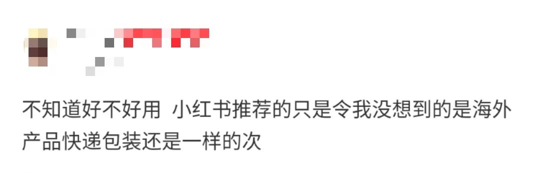 助眠产品怎样快速打开市场,适合睡眠的助眠产品
