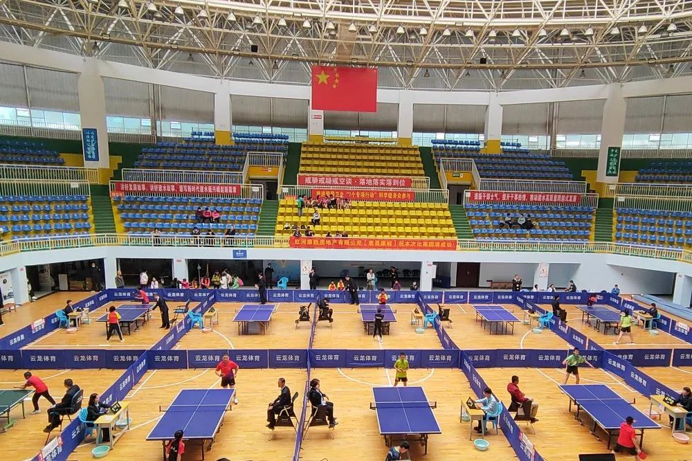 昨天乒乓球比赛,奥城羽毛球比赛