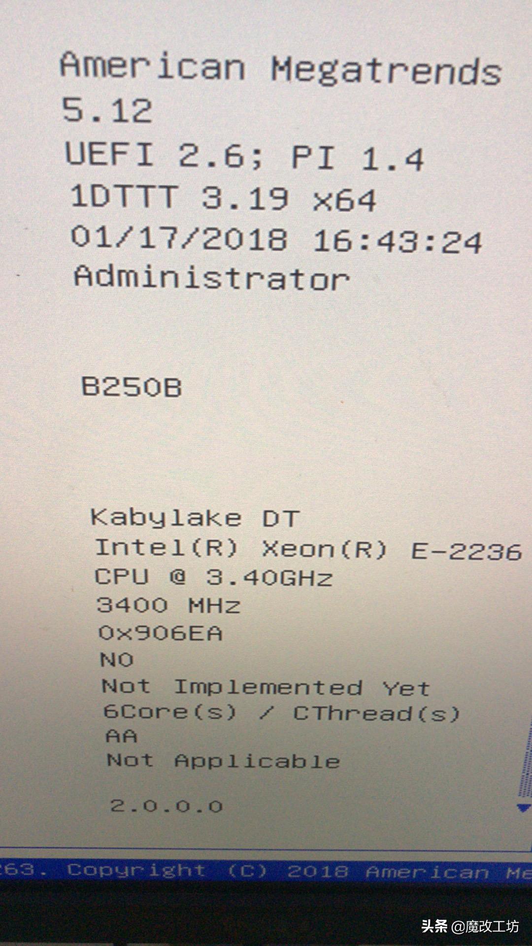 矿难还在继续,大量挖矿退役电脑主板积压,国产王者竟只要100元