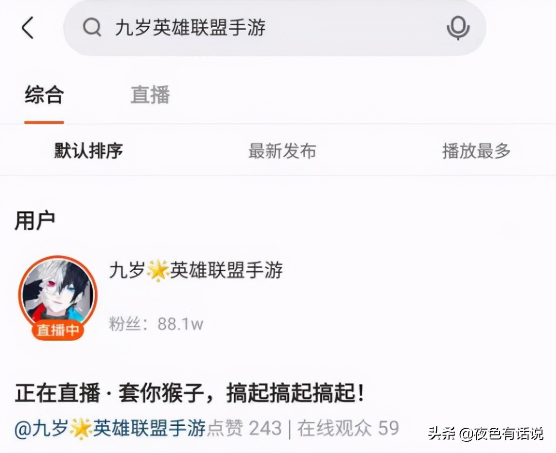 英雄联盟手游螳螂新版本出装,手游螳螂加点主q还是主w好