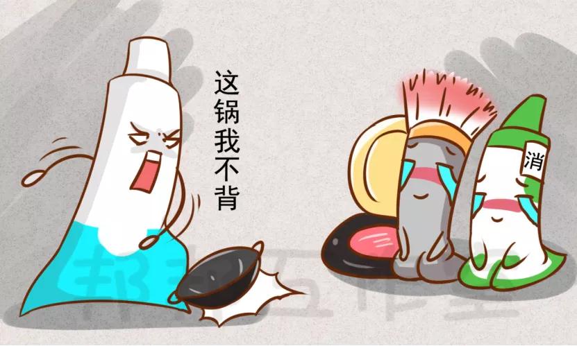 脚上用激素药膏会导致激素脸吗,激素脸形成的途径