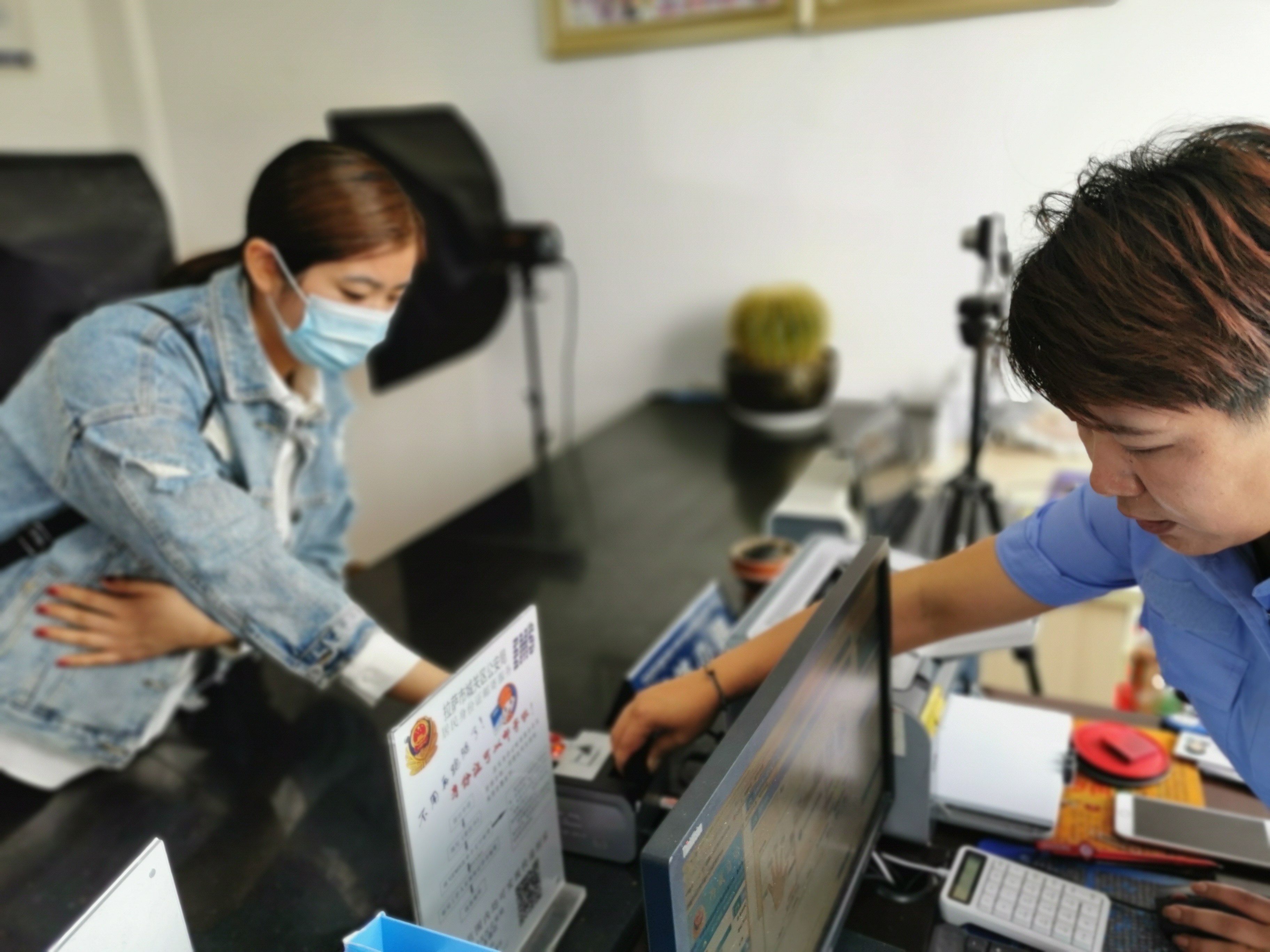 非*藏西**户籍居民在拉萨异地办理身份证全攻略！信息采集结束后，20天左右可出证