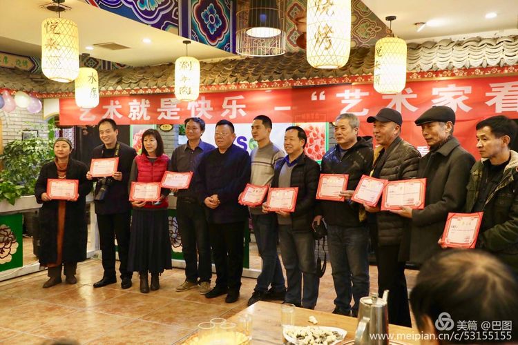 洛阳晚报作品,洛阳晚报2020年