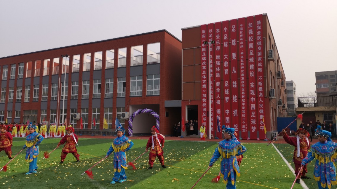 2019华奥杯足球邀请赛,校园足球杯圆满落幕