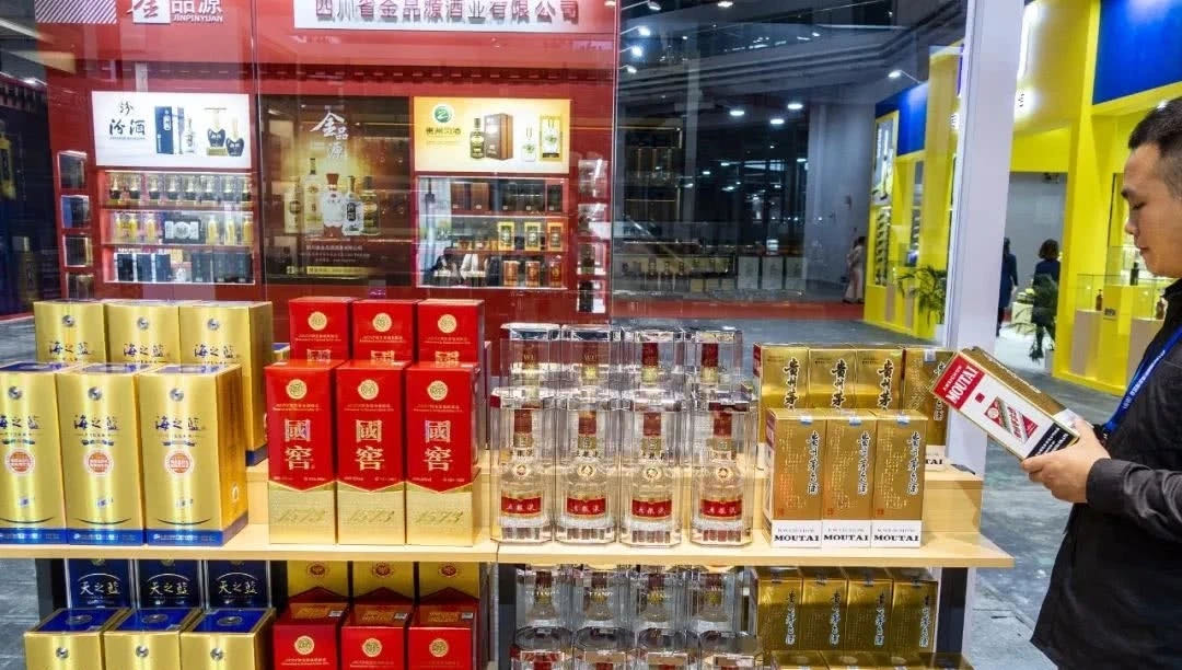 提价70元的白酒,酒提价