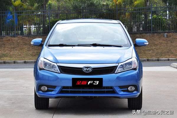 比亚迪f32020款最大的缺点,比亚迪f3有多厉害
