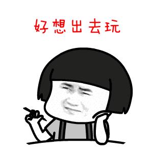 泰国护照免签和落地签国家,泰国护照免签落地签国家