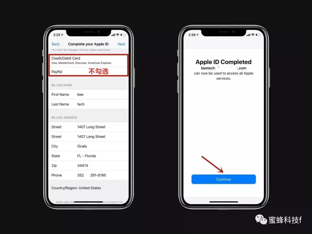 如何注册appleid账号,注册美区apple的地址怎么写