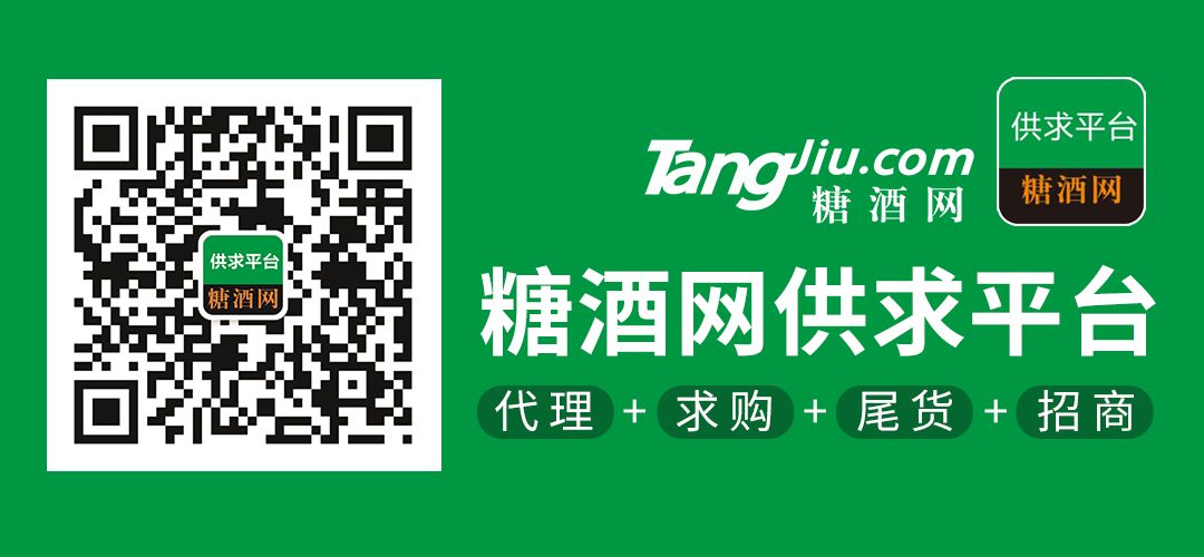 你有货我有价合作共赢,你有货我有价下一句
