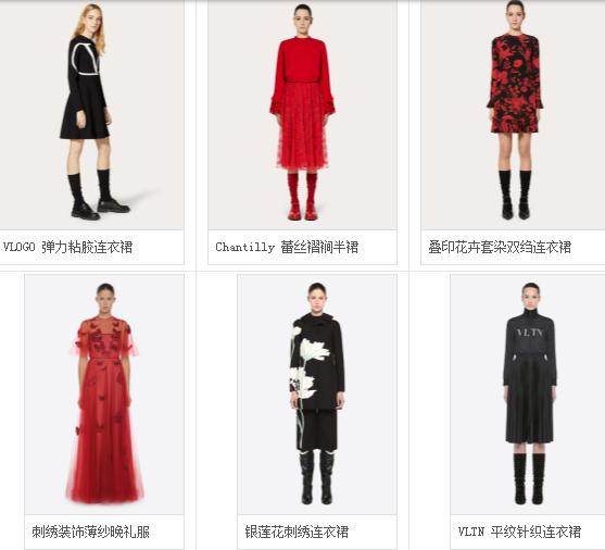 华伦天奴valentinohaute,华伦天奴valentino是哪国的