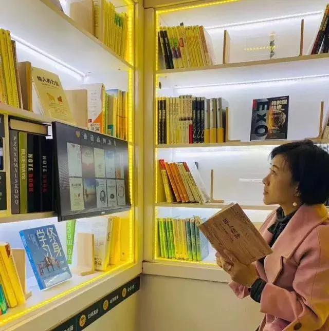 24灏忔椂鏃犱汉鑷姪涔﹀簵,鍖椾含棣栧24灏忔椂鏃犱汉鑷姪涔﹀簵