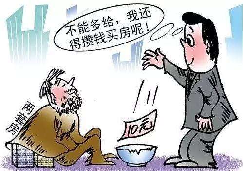 你看得到东北男人的豪爽,却猜不透他们的心思