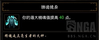 暗黑327赛季死灵法师铁玫瑰散件,switch暗黑3死灵法师套装还是散件
