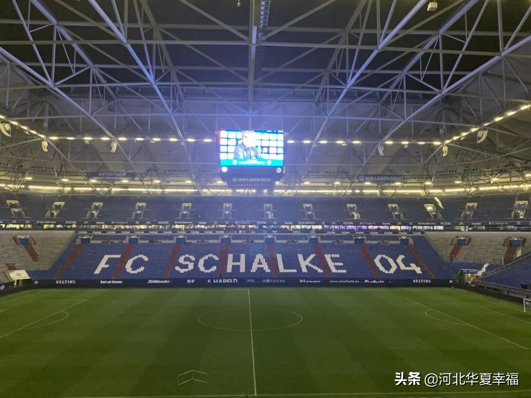 华夏幸福和沙尔克,请进来走出去有效联动