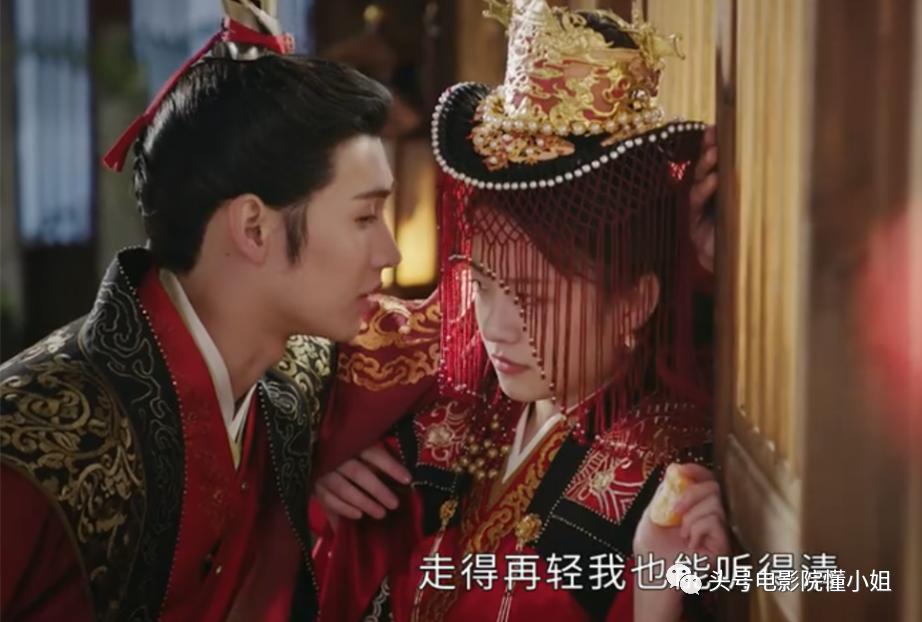 “古装版孙一宁”令人上头！把男人治得死死的，姑娘们学起来啊