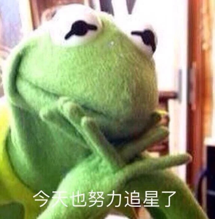 饭圈xswl什么意思,饭圈xswl是什么意思