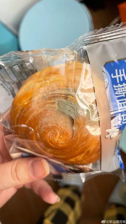 恶心网红,恶心网红现象