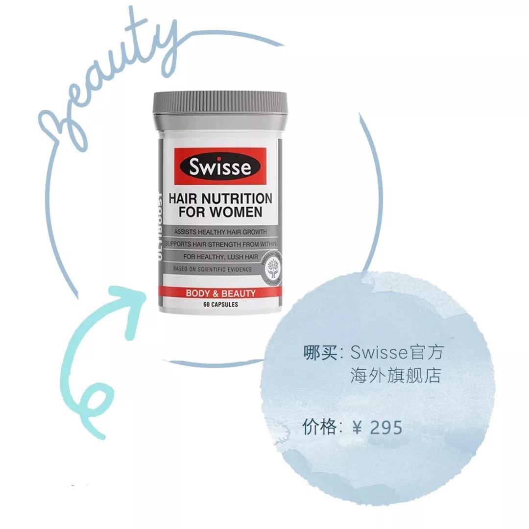 导致脱发的原因科普,脱发教你这六招有效防脱发