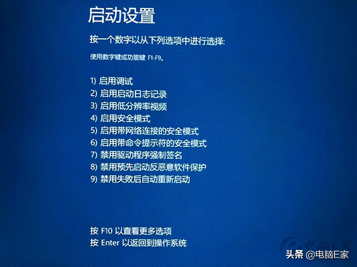 win10显示已阻止u盘怎么解决,win10提示windows无法完成安装