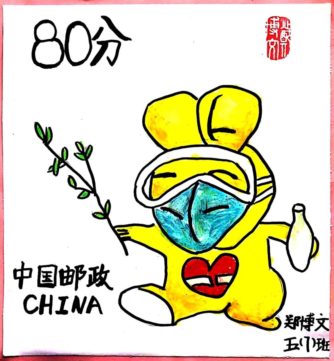 武汉真美少年邮局：把抗疫决心和家乡情怀画到“邮票”中​