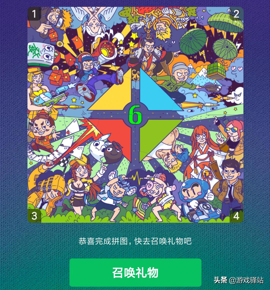 王者荣耀不能错过的福利,王者荣耀2月23日福利有哪些皮肤