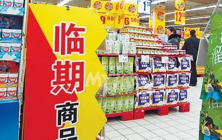 你真的了解临期食品吗,临期食品为什么不赚钱