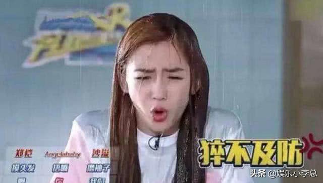 杨颖戴牙套是什么时候,杨颖整牙为什么不戴隐形牙套