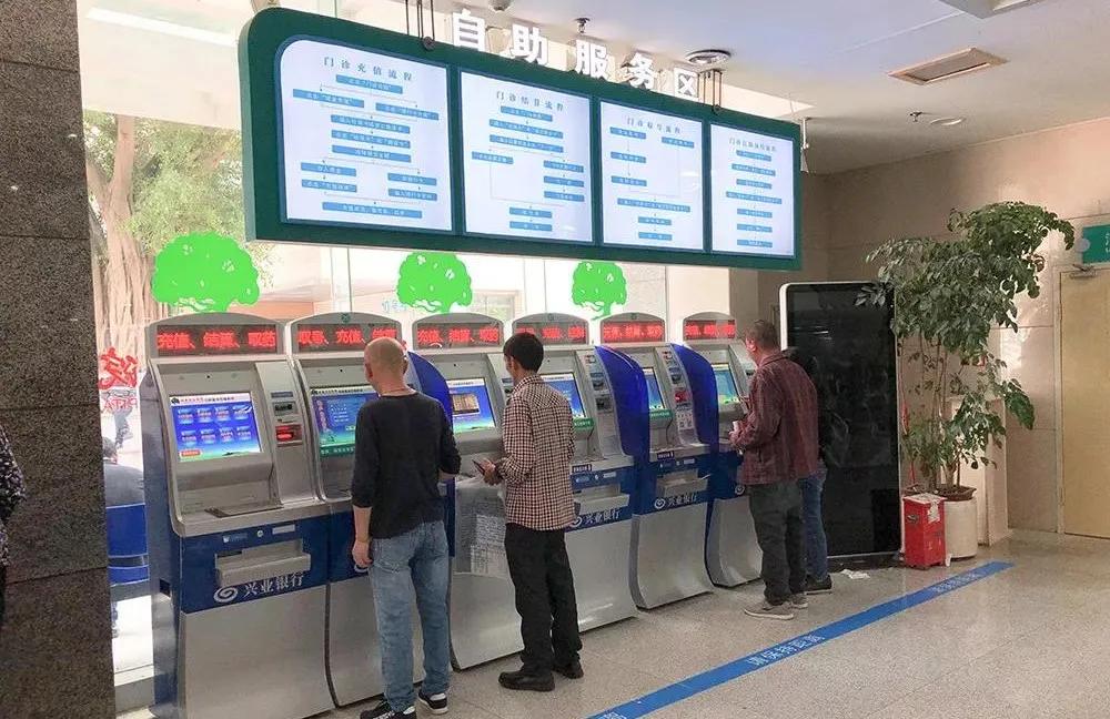 挂号去什么科,挂号有几种方式