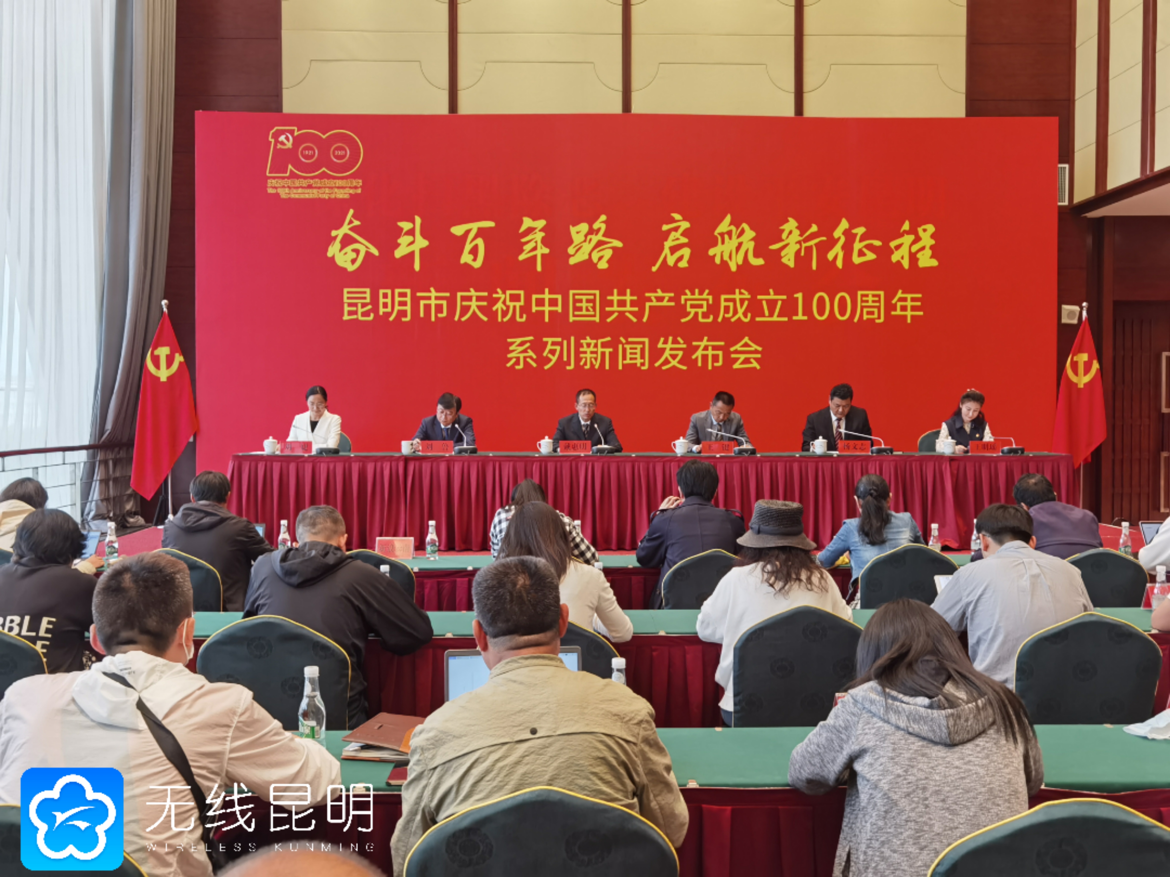 昆明市2018年gdp增长,昆明市2019年gdp破5000亿