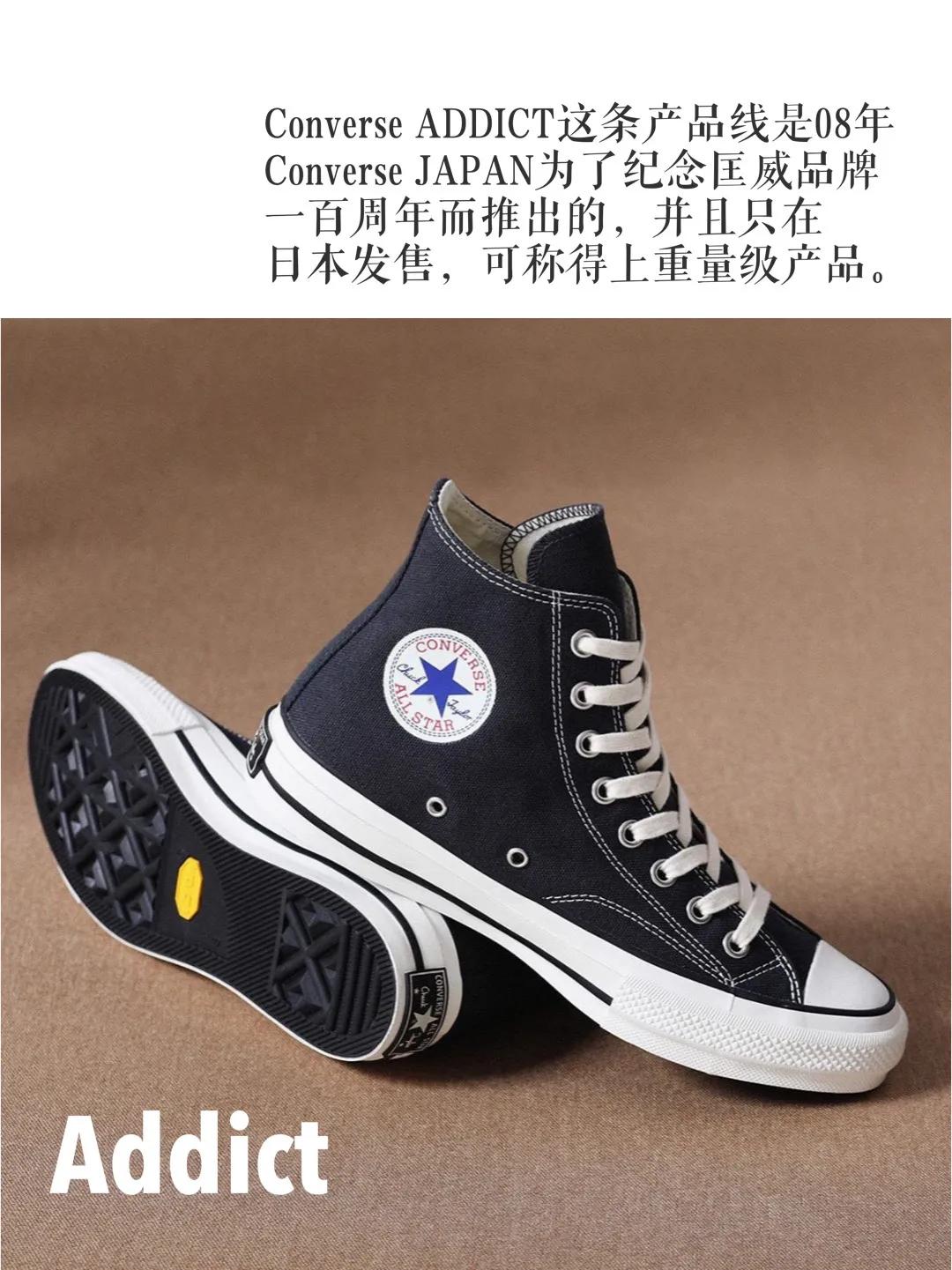 来日本值得买的鞋品牌,来日本必买的贵重产品