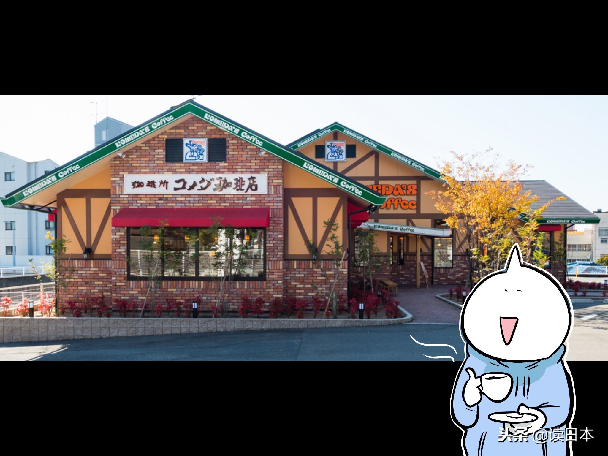 为什么日本人不喜欢去名古屋,日本名古屋受欢迎吗