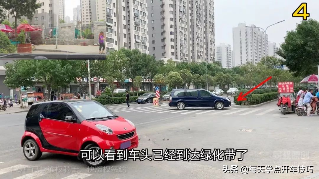 路口掉头的正确方式小视频,路口掉头技巧