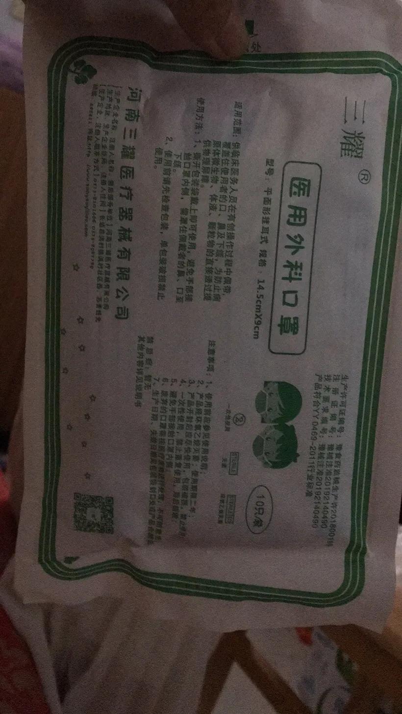 快递宝妈,全职宝妈一天收快递多少钱