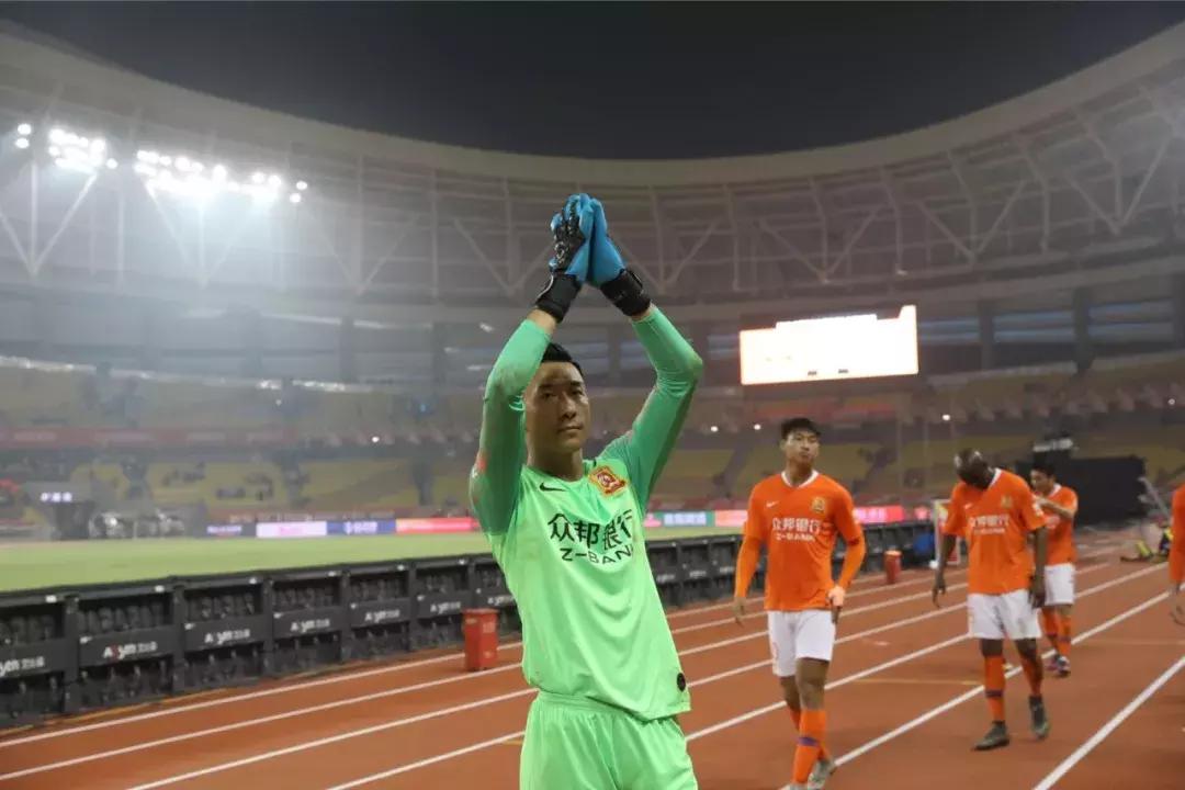 真的好遗憾粤语,真的好遗憾图片