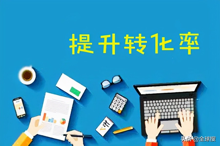 怎样使用Google搜索引擎,google搜索引擎的功能