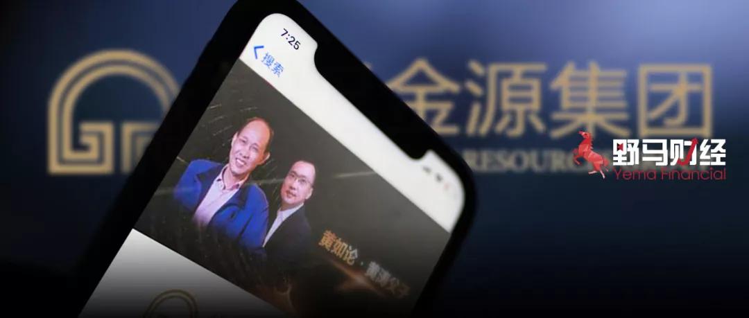 从父辈到后辈,从父辈到我们国家变化的图片