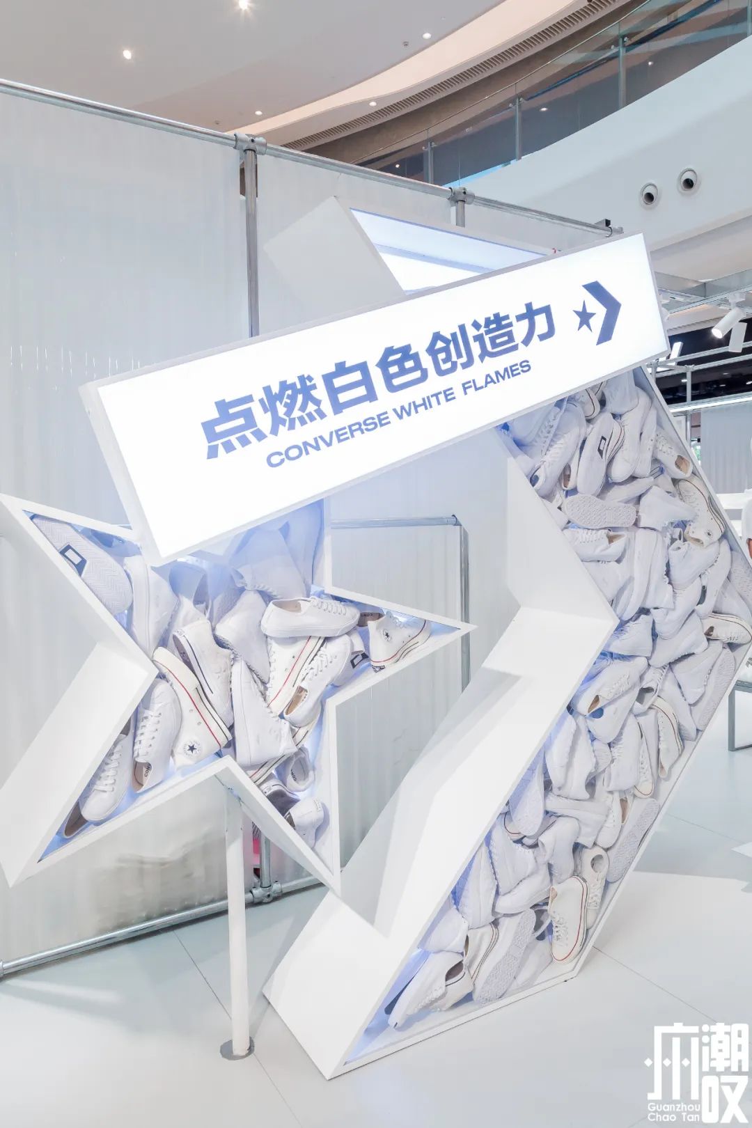 匡威巴黎快闪店 (public上海匡威快闪店)