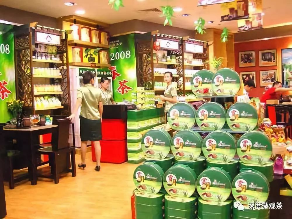 看看A股第一茶企天福茗茶是如何营销的？