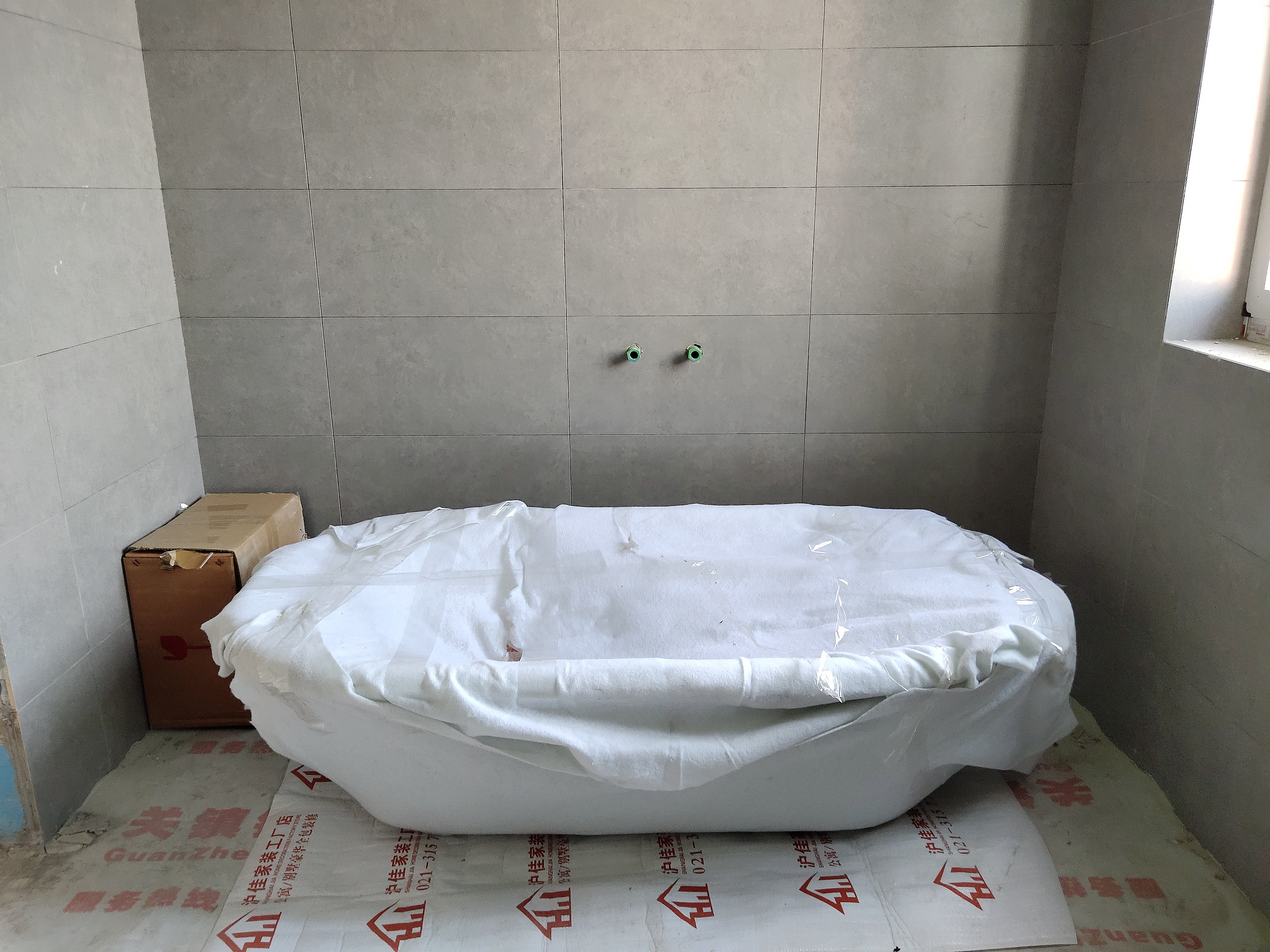 卫浴柜和浴缸哪个好用一些,卫浴选购