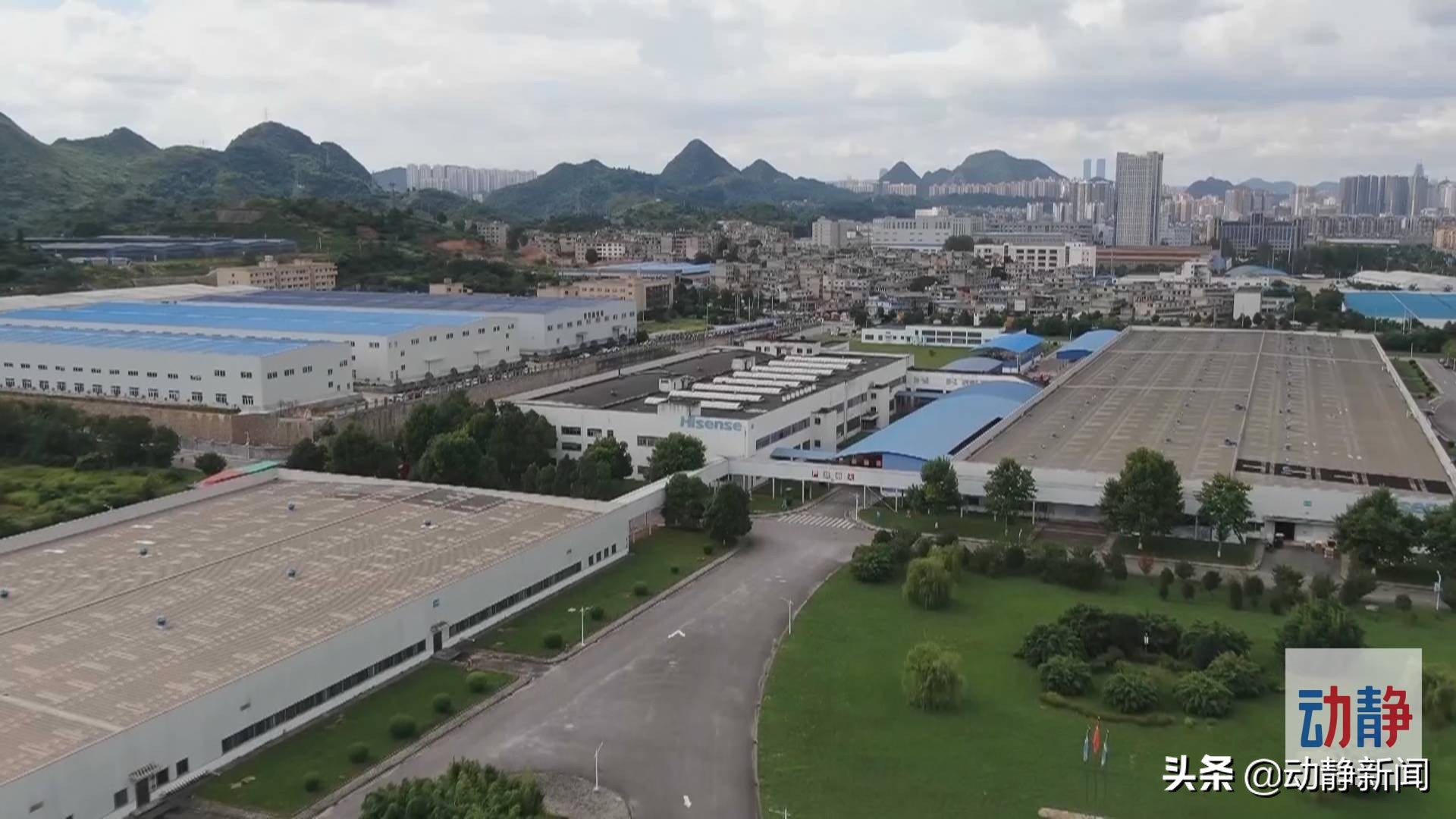 贵安黔中新区最新消息,贵州省贵安新区未来的走向和发展