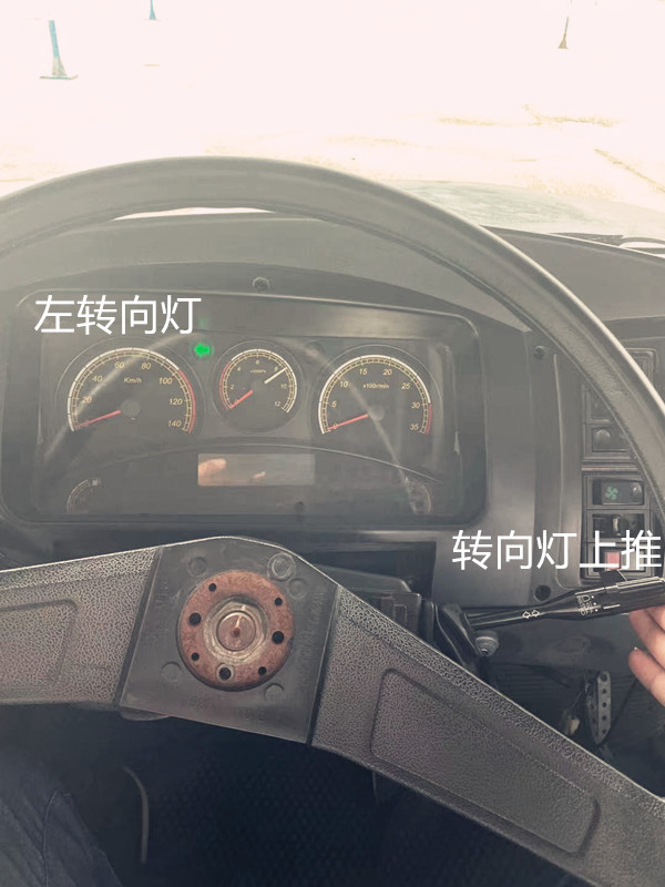 a2b2驾照没扣分已七年未审,b2考a2需要考科目几