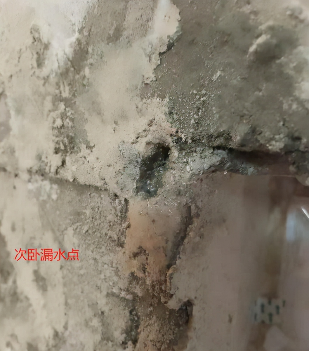 麻辣调查:商品房老化引爆业主与物业对立,物业并非主要责任?