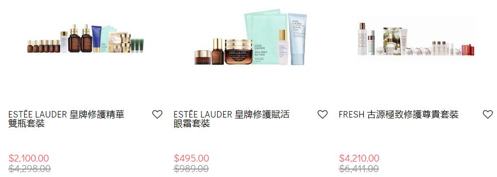 港澳护肤品和大陆护肤品的区别,港澳化妆品推荐