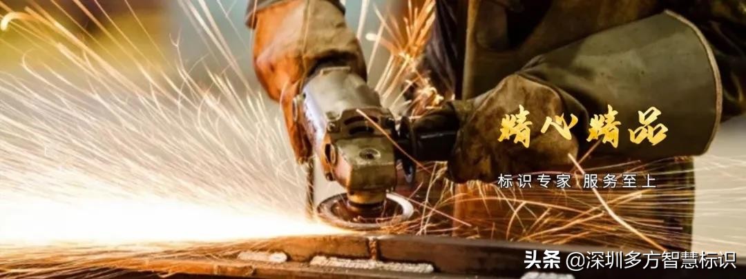 4s店有统一的标识系统吗,广汽汽车标识标牌大全图