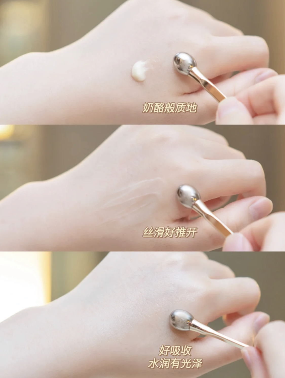 兰蔻菁纯眼霜和欧莱雅紫熨斗,欧莱雅小蜜罐眼霜与兰蔻菁纯眼霜