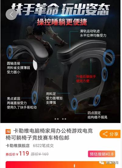 葡萄浏览器最新案件,葡萄浏览器案件最新动态