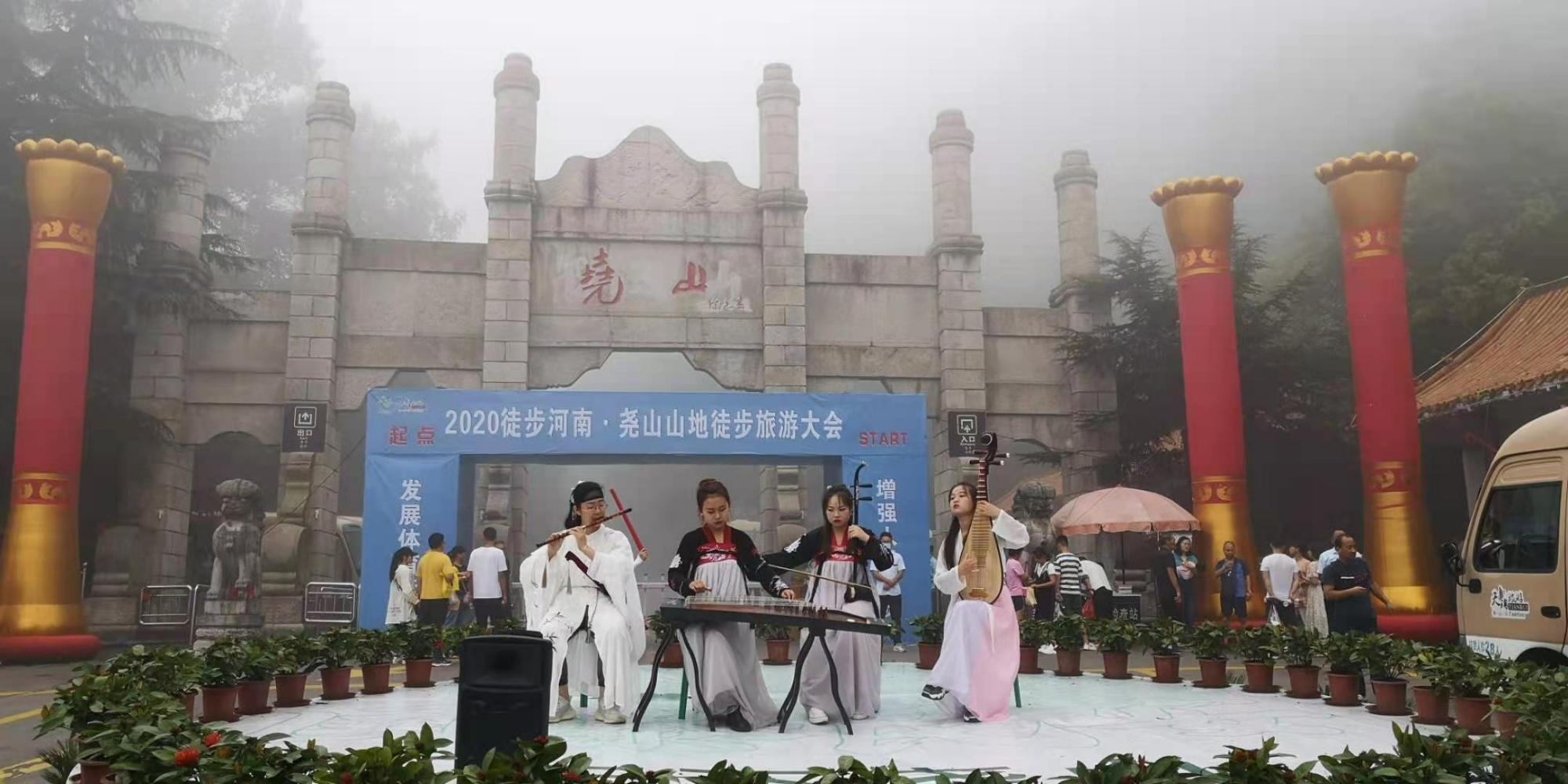 河南尧山风景区游览图片大全集,河南尧山特色风景区有哪些景点